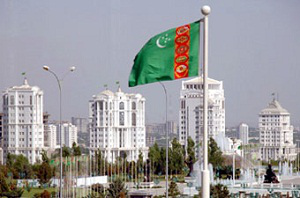 В Туркменистане формируют фондовый рынок