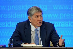 Алмазбек Атамбаев: Главные итоги года и новые перспективы