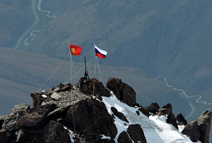 На Урале возрос туристический интерес к Кыргызстану