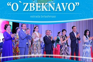 Спел песню? Сдай отчет! Узбекистан берет шоу-бизнес под контроль