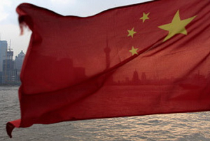 Китай намерен построить по всему миру сеть производственных зон высокого уровня
