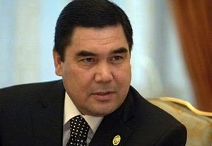 В Туркменистане подготовили проект новой редакции Конституции