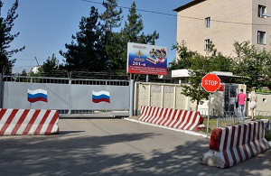 Почему Россия планирует сократить штат своих военных в Таджикистане?