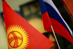 Захарова: Кыргызстан является надежным партнером России в Центральной Азии