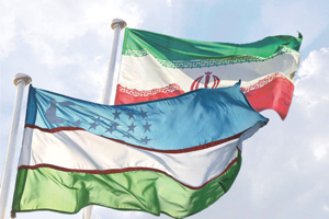 Перспективы сотрудничества Узбекистана и Ирана