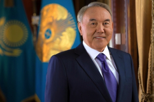 Назарбаев: мир станет безопаснее, если будет перенимать опыт Казахстана