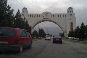 Нарастающий трайбализм в Туркменистане