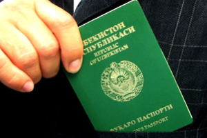 Президент Узбекистана запретил гражданам работать в госорганах других стран