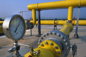 Туркменистан начал транспортировку первого газа по трубопроводу Восток-Запад