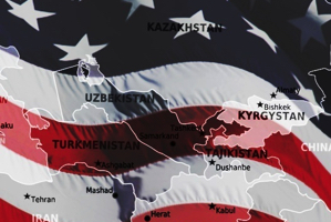 Политика США в Центральной Азии 3.0 (Часть I)