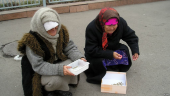 Кыргызстан оказался среди 50 беднейших стран мира