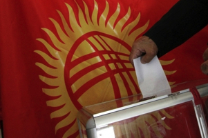Политические страсти киргизской периферии