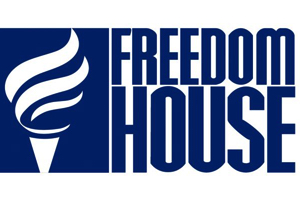 Freedom House признала Туркменистан «авторитарной» страной