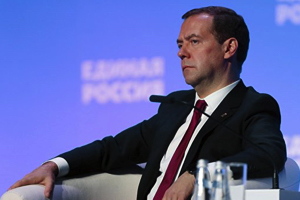 Медведев: ЕАЭС состоялся как эффективное объединение