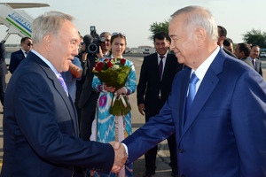 Назарбаев: Я горжусь дружбой казахского и узбекского народов