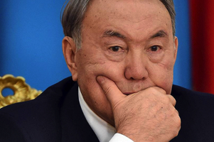 Казахстан официально принял «национальную идею»