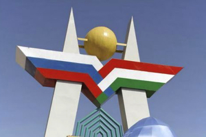 «Русский мир» и «советское наследие» в Таджикистане