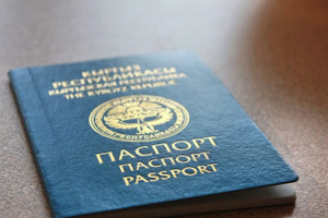 В Стамбуле задержаны 98 граждан Китая с поддельными кыргызстанскими паспортами