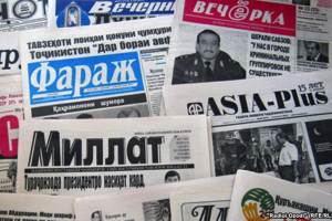 RWB: Независимая пресса в Таджикистана находится под давлением