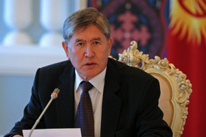 Алмазбек Атамбаев: В 2015 году Кыргызстан показал самый большой рост в экономике среди стран ЕАЭС