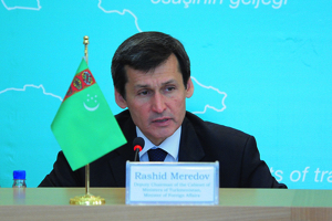 Глава МИД Туркменистана посетил северные провинции Афганистана