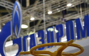 «Газпром» потребовал от «Туркменгаза» 5 млрд долларов