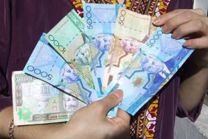 Туркмения экономит валюту, ограничив к ней доступ