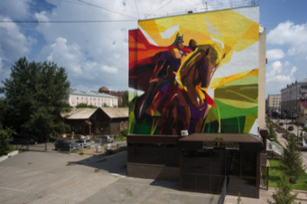 В Омске появился стрит-арт, посвященный Манасу