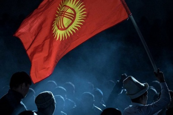 Наиболее серьезные вызовы для Кыргызстана на современном этапе