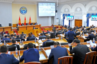Формировать Коалицию большинства парламента Киргизии будет партия власти