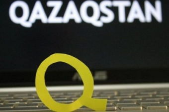 Kazakhstan или Qazaqstan? Буква «Q» как повод для полемики