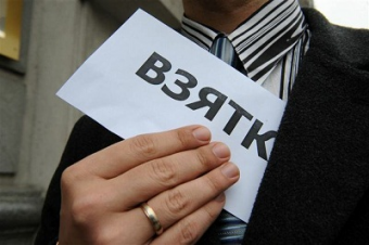 29% казахстанцев признали, что дают взятки чиновникам