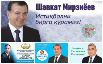 Три грустных кандидата и один веселый – есть ли выбор у узбекистанцев?