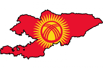 Тренды и итоги Кыргызстана в 2016 году