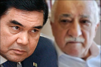 Туркменистан: Репрессии против «гюленистов», чтобы задобрить Эрдогана?