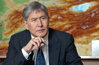 Внешнеполитический курс президента Кыргызстана: хроника и анализ (Ч.1)