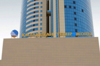 Казахстанские железные дороги ввели себя и Назарбаева в заблуждение