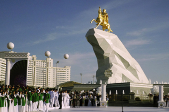 Туркменистан назван самой непривлекательной страной для инвестиций в Центральной Азии