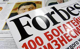 Forbes назвал имена богатейших казахстанцев