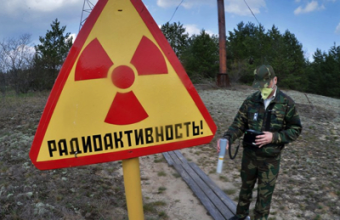 МАГАТЭ подсчитало расходы Таджикистана на очистку территории от урана