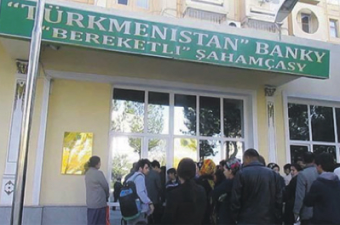 У Туркменистана закончились деньги
