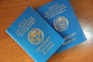 Паспорта для Кыргызстана изготавливаются в Англии, деньги - в Кении