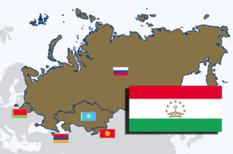 Не Китаем единым: что Таджикистан получит от вступления в ЕАЭС