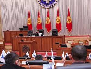 Кто из депутатов Кыргызстана не хочет отказываться от привилегий