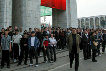 Граждан Киргизии обяжут поддерживать ее положительный имидж