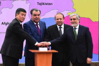 Ашраф Гани пригласил Туркмению и Узбекистан присоединиться к CASA-1000  