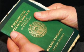 Граждане Узбекистана начнут получать загранпаспорта