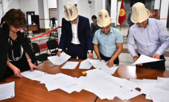Их 59 и больше не будет: ЦИК прекратила прием документов на президентские выборы в Кыргызстане