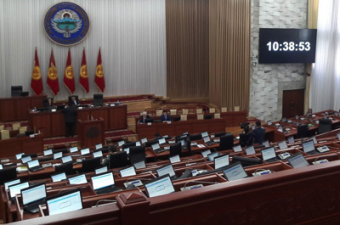 Депутаты Киргизии — любители заграничных турне