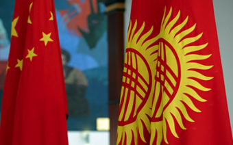 China Gold может войти в проекты на Таймыре и в Киргизии